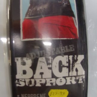 Jobe back support